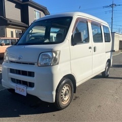 車両価格 13.0万円 ダイハツ ハイゼットカーゴ SP 車検2...