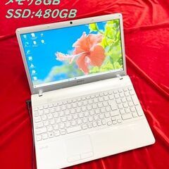 割在庫処分！【機能良し◎】VAIO/Vpcee47FJ/SSD/...