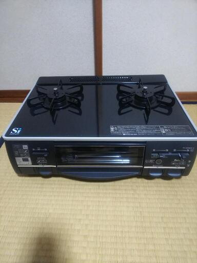 パロマガステーブル