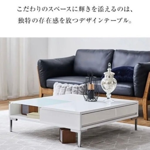 LOWYA ガラステーブル センターテーブル ローテーブル