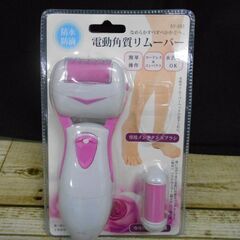 フェイスクリーナー＆電動角質リムーバー お手入れセット♪の画像
