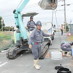 【日給11,000円～】アルバイトから始めよう♪水道工事のお仕事です✿の画像