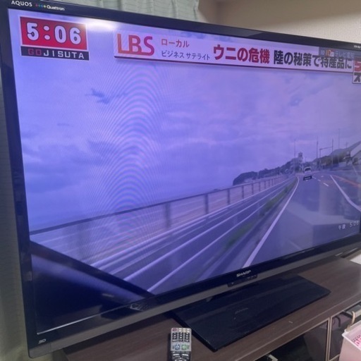 AQUOS 液晶カラーテレビ　2011年製　SHARP
