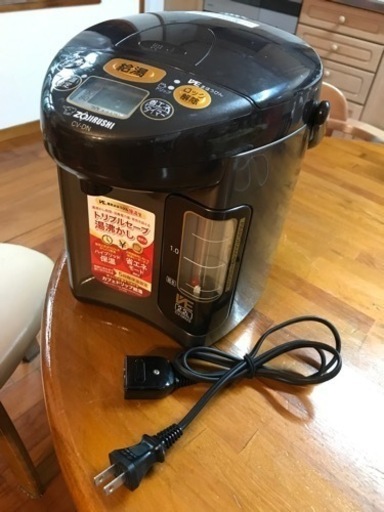 電気ポット