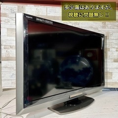 【すぐ見れる‼️】SHARP AQUOS 大画面の40型テレビ✨ フルHD🌟 PC入力可能⭕️ 配送無料🚛の画像