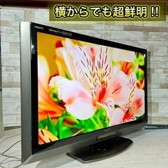 【すぐ見れる‼️】SHARP AQUOS 大画面の40型テレビ✨ フルHD🌟 PC入力可能⭕️ 配送無料🚛の画像