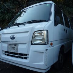 (ID3840)軽バン専門店在庫50台　１８万円　スバル　サンバーバン　車検２年付　平成２３年式　諸経費込２２０,０００円の画像