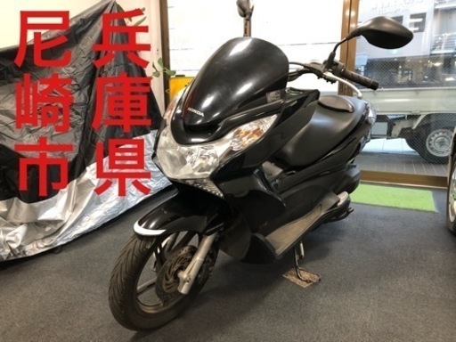 【成約御礼】近隣配送無料‼️  PCX 125  JF28  黒 ブラック