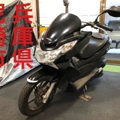 【成約御礼】近隣配送無料‼️  PCX 125  JF28  黒...