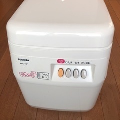 東芝もちつき機　もちっ子　　　AFC-10F 2004年製　ホワイト