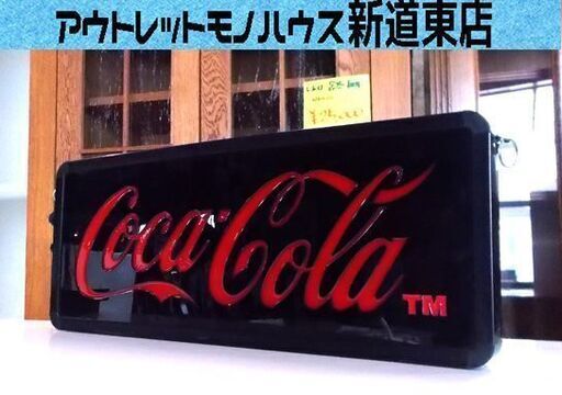 ジャンク品 コカコーラ ネオンサイン 幅51cm 電飾看板 ブラック 黒 アメリカン雑貨 照明 店舗 バー ガレージ カフェ Coka cola 札幌市東区 新道東店