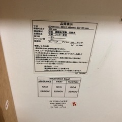 【美品】ニトリテーブル椅子2脚ライトセットの画像