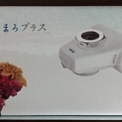 きよまろ カートリッジ 生活雑貨の中古が安い!激安で譲ります きよまろ カートリッジ 生活雑貨の中古が安い!激安で譲ります