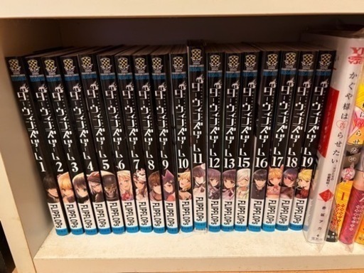 漫画セット