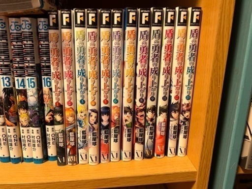 漫画セット
