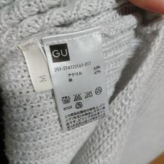 ⭐極美品⭐超可愛いぃ⭐GU⭐サイドスリット⭐の画像