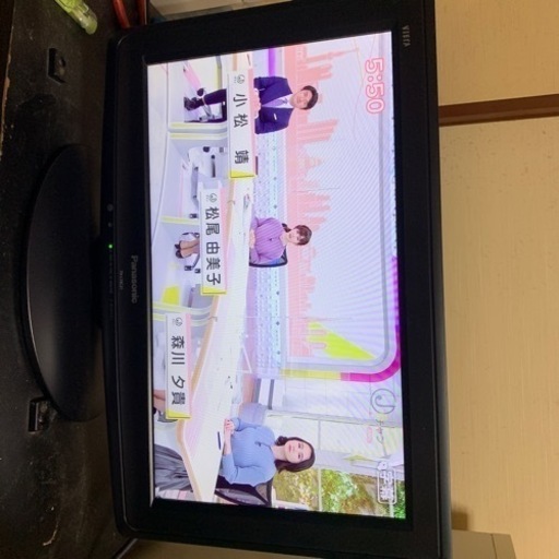 激安！液晶テレビ　福岡県北九州市小倉南区