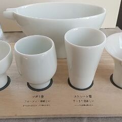〖値下げ〗【新品未使用】 aito製作所 美濃焼 じゃぱん 飲み...