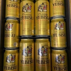 エビス缶セット