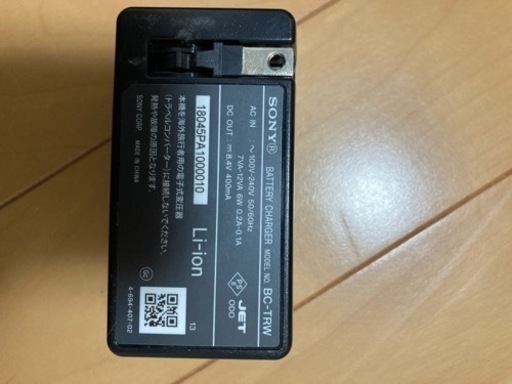 家具 SONY ACC-TRW