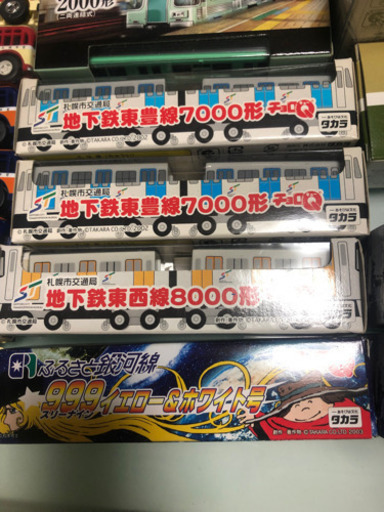 チョロQ