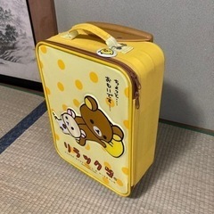 リラックマのキャリーケース
