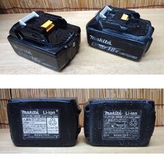 マキタ 18V 6.0Ah 充電式インパクトドライバ TD171D オーセンティック 