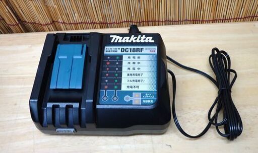 マキタ 18V 6.0Ah 充電式インパクトドライバ TD171D オーセンティックブラウン バッテリ2個付 makita 電動工具 DIY ☆ PayPay(ペイペイ)決済可能 ☆ 札幌市 豊平区 平岸