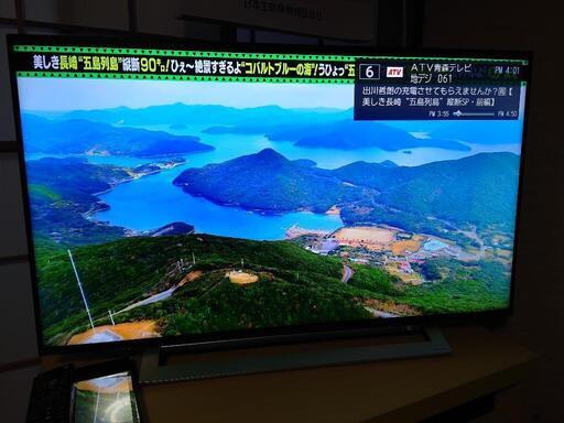 【2020年製】 4K REGZA 43M540X\n【43インチ】