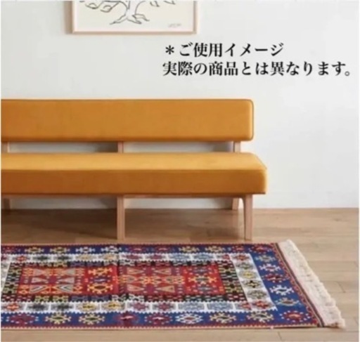 キリムラグマット　アルバニア産