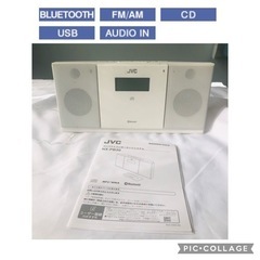JVC コンパクトコンポーネントシステム NX-PB30 201...