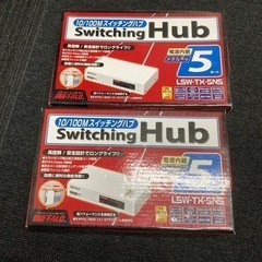 新品 2個　スイッチングハブ BUFFALO 10/100M