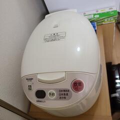 無料！炊飯器！