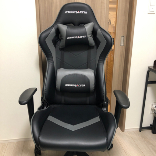 【取引中】ゲーミングチェア