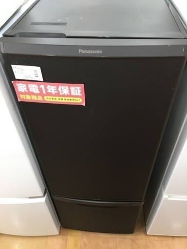 【トレファク摂津店】Panasonic（パナソニック）の2ドア冷蔵庫2019年製が入荷致しました！