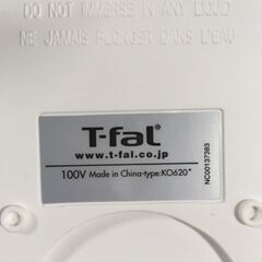 保温機能付き　　T-FAL　Aprecia　Ag+controlの画像
