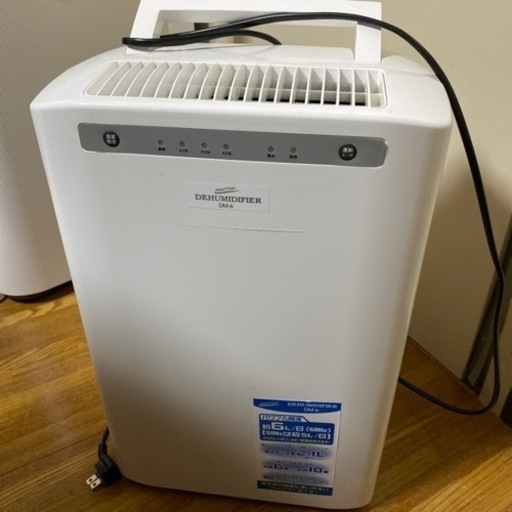 コンプレッサー式除湿機