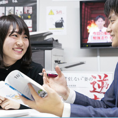 武田塾茅ヶ崎校の校舎運営スクールマネージャー/完全週休2日の画像