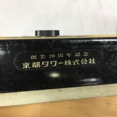 ヘルスメーター　京都タワー記念品の画像