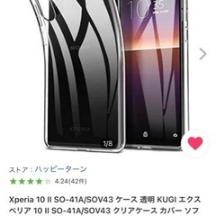 ¥2,249円➠¥500円‼️✨全日本最安値挑戦中✨‼️💖【新品...