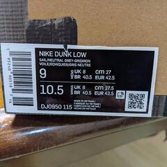 OFF-WHITE × NIKE DUNK LOW 1 OF 50 "20"

の画像