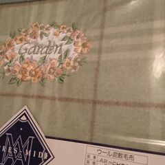 【新品】ウール混敷毛布の画像