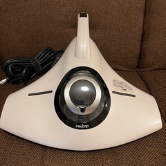 お取引き中です　ふとんクリーナー　レイコップ　raycop RS...