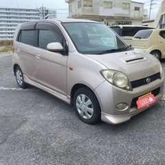 車検長い！ダイハツMAXターボ売ります！