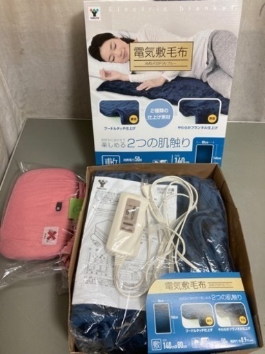 ヤマゼン電気敷布とアンカ⑤