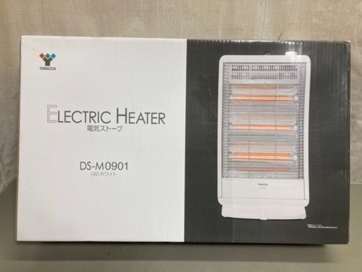 ヤマゼン電気ストーブ⑥