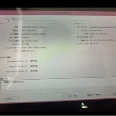 SONY VAIO FIT SVF15N1A1Jの画像