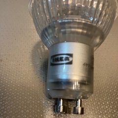 （中古）IKEA・ ハロゲンランプ/昼白色