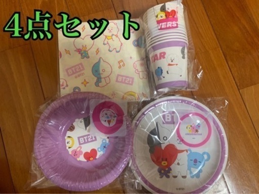 BT21♪パーティーセット4点まとめ売り♪ファミマ☆