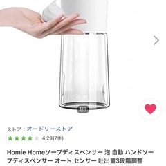 ¥4,000円➠¥999円‼️✨全日本市場最安値挑戦中✨‼️💖【...